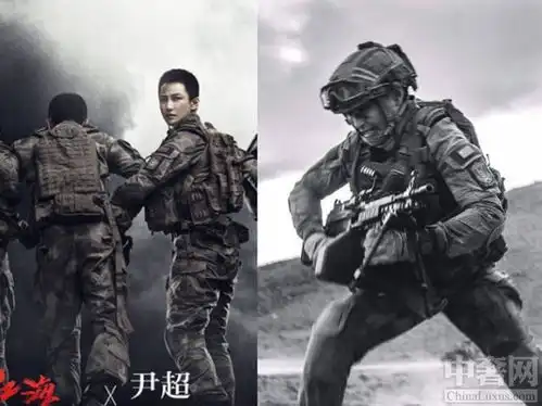 蒋璐霞获人气女演员奖新造型亮相尽显时尚