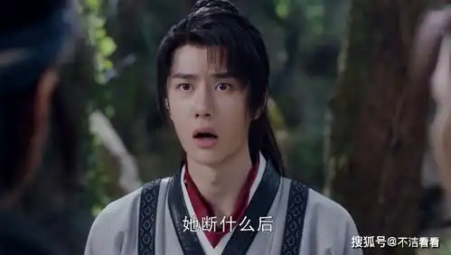 有翡谢允随口说出的台词,周翡年纪小不懂,弹幕早沸腾了