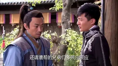 龙门镖局二斗让大家多小心,白敬祺不放在眼里