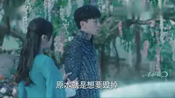 一千零一夜第25集剧照,一千零一夜图片
