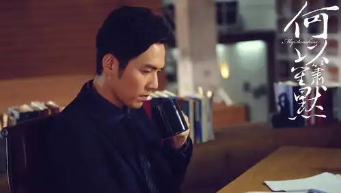 网评让人欲罢不能的禁欲系男主top10胡一天李现皆上榜,第一名真的是经典
