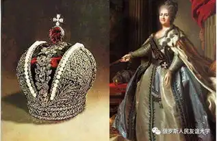 叶卡捷琳娜二世一生传奇的女沙皇
