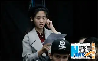 邢菲扮佟丽娅怀孕狂飙泪陈思诚淡定不为所动