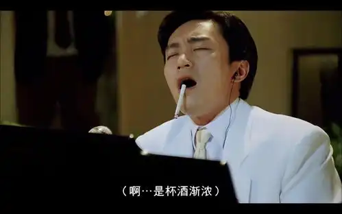 喜剧之王周星驰电影里的那些好音乐