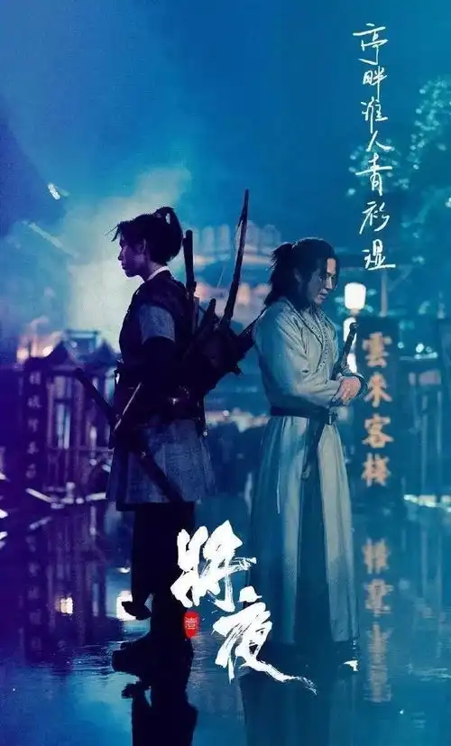 一堆老戏骨,还是救不了这个星二代废柴
