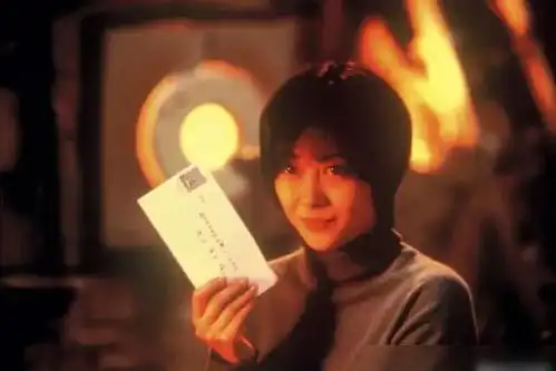 柏原崇中山美穗合演感人至深情书刹那间芳华翩若惊鸿