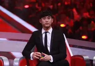 金秀贤最强大脑卖萌耍呆赚足300万6327573搜狐时尚频道图片库大视野搜狐
