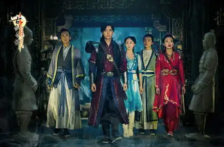 李易峰领衔古剑美男军团天涯四美为其护航