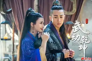 柳岩为肌肉男吴尊疗伤魅惑妖娆武动乾坤上演虐情戏码
