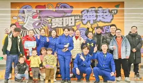 爱乐之城,乐动地铁
