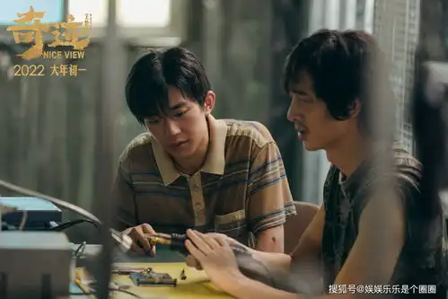 易烊千玺奇迹笨小孩预售破千万,却被各大平台区别对待
