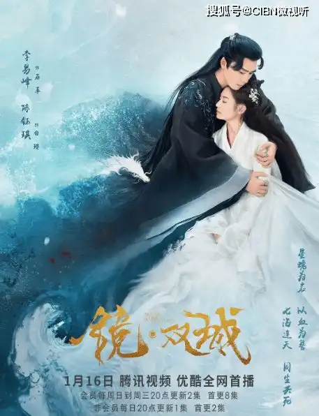 年卡低至6.1折大话西游又出新片了紫霞仙子穿越时空追爱......
