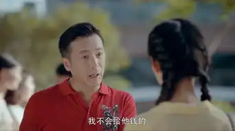致我们暖暖的小时光第21集剧照,致我们暖暖的小时光图片
