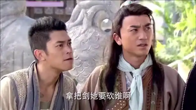 龙门镖局八斗严重抗议,敬祺看不懂上面画的什么