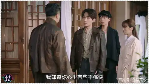 许你浮生若梦许星程不是黑化是疯了吧生哥到底做错了什么
