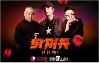 有一种职业叫做电视节目策划