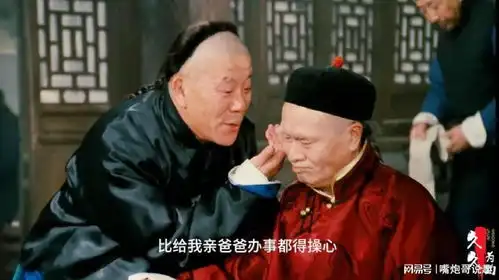 茶馆人间百态,旧时代下的社会底层与人性的时代沧桑
