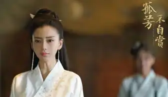 钟汉良和baby的虐恋孤芳不自赏多图慎入