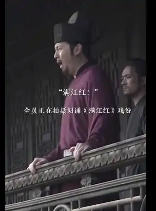 中学历史教科书到底有没有认定岳飞是民族英雄
