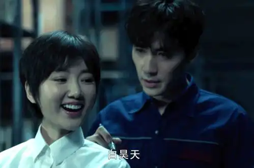 重启花絮,朱一龙嘴欠调皮逗毛晓彤,to签让粉丝集体变酸
