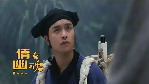 倩女幽魂幕后,张国荣被骗出演宁采臣,哥哥的称呼是这样来的