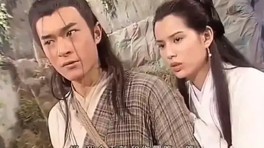 神雕侠侣中的一个片段,甄志丙侵犯小龙女,金庸用意何在