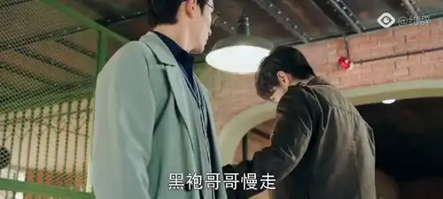 黑袍哥哥慢走,人家等你回来镇魂朱一龙白宇
