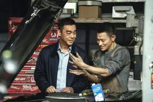 刘德华剧照刘青云