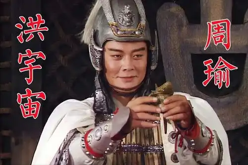 三国演义29年演员差距大,有人还在吃老本,有人强推女儿入圈