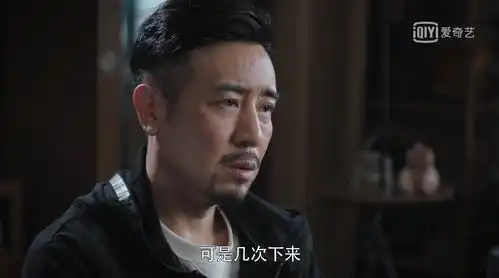 猎毒人赵毅壮烈牺牲令吕云鹏失声痛哭,魏海反说风凉话被他揍