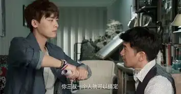 请收下这份毛衣手表的最美搭配