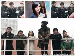 北京爱情故事剧照
