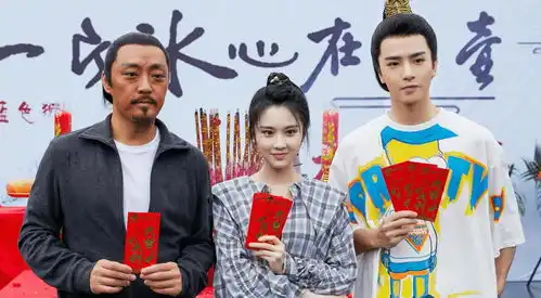 一片冰心在玉壶官宣,张慧雯剧照绝美,男女主身高差爱了