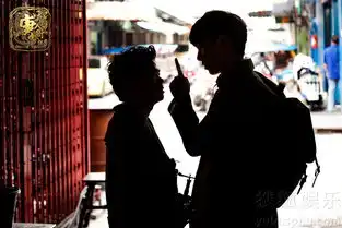 唐人街发先导海报陈思诚王宝强火力全开7774065
