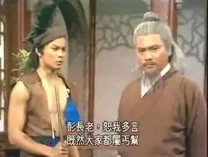 那些香港明星们死跑龙套的的岁月