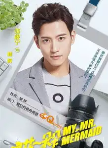 浪花一朵朵结局林梓为林桑陷害唐一白云朵挺身
