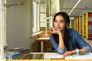 那刻的怦然心动第1516集免费下载