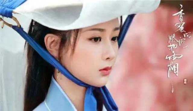邓伦遭杨紫袭胸还差点被阉香蜜沉沉烬如霜好好谈恋爱不好么
