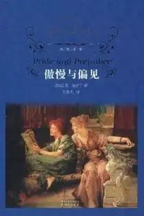 品如果想逃离,那么就出发吧
