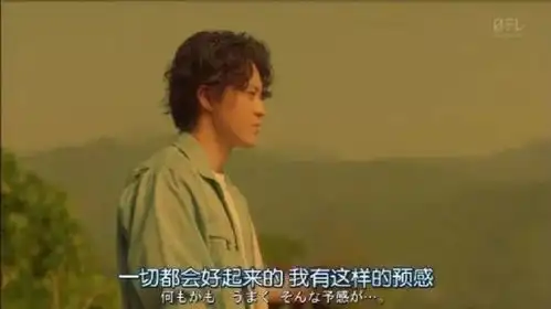 元旦跨年发圈文案配图,好运电影截图新年祝福
