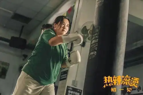 飞驰人生2小镇青年不再,女性角色消失
