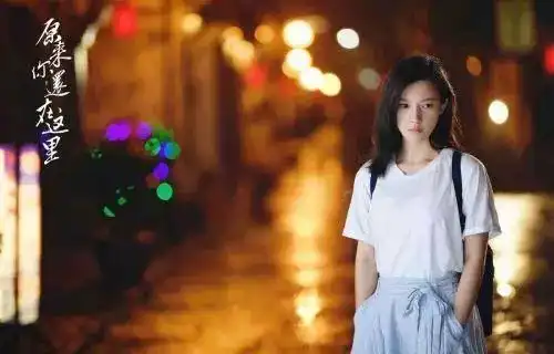 近期国剧最高分,我被这对早恋cp甜哭了程铮