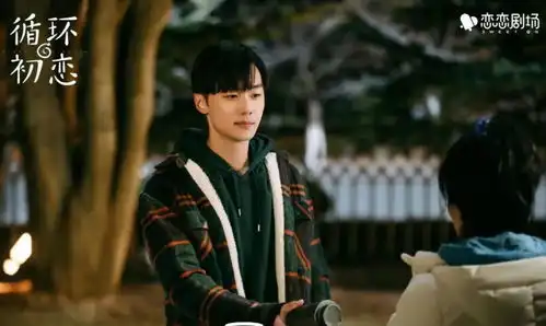 电影想见你票房破亿,大家还能期待它什么
