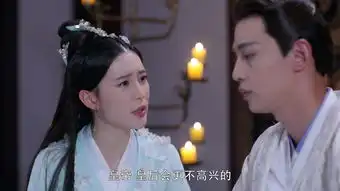 独孤皇后第42集剧照,独孤皇后图片