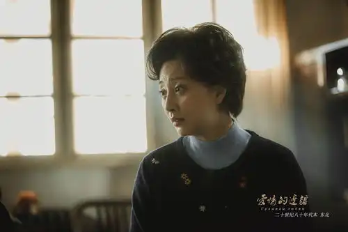 殷桃爱情的边疆曝老年剧照演技炉火纯青
