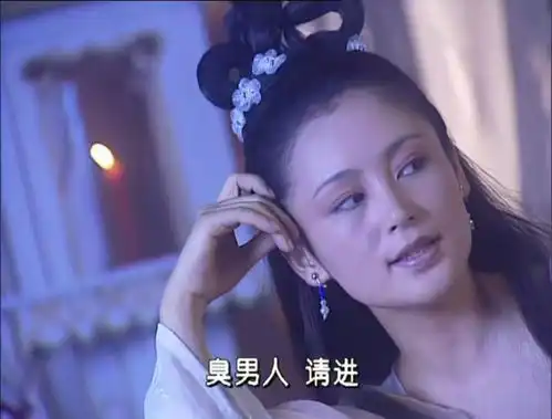 春光灿烂猪八戒里的嫦娥,不是白月光,而是高级绿茶啊
