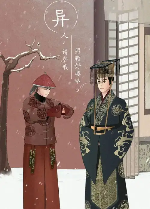 皓镧传套路清奇,女主出场就被男二劝死,看来又是部爽剧