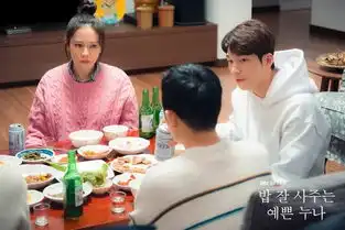 开扒经常请吃饭的漂亮姐姐中的时尚单品