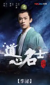 推你所期待的都在这里
