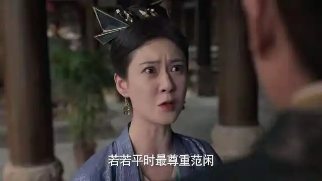 李沁曝庆余年2起初没请高露,田雨建议后导演当即拍板,原因超搞笑
